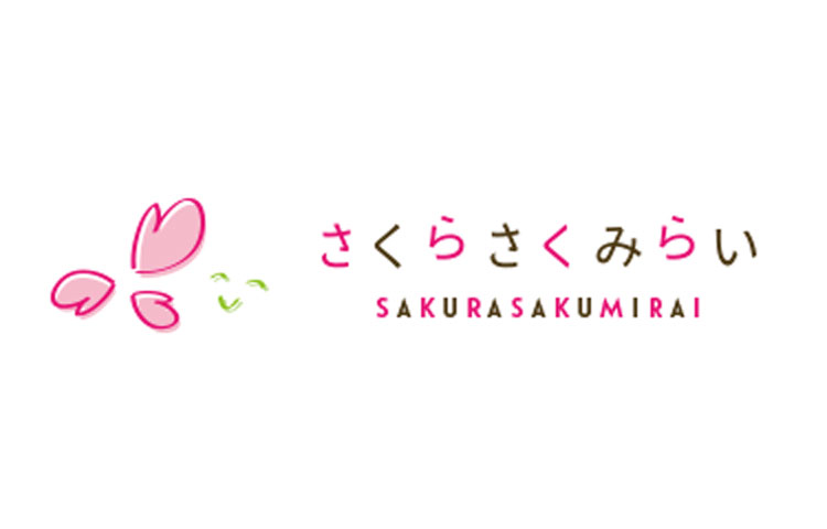 さくらさくみらい SAKURASAKUMIRAI